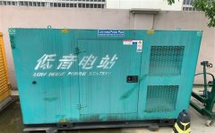 辽中通州四建大波纹箱定制案例